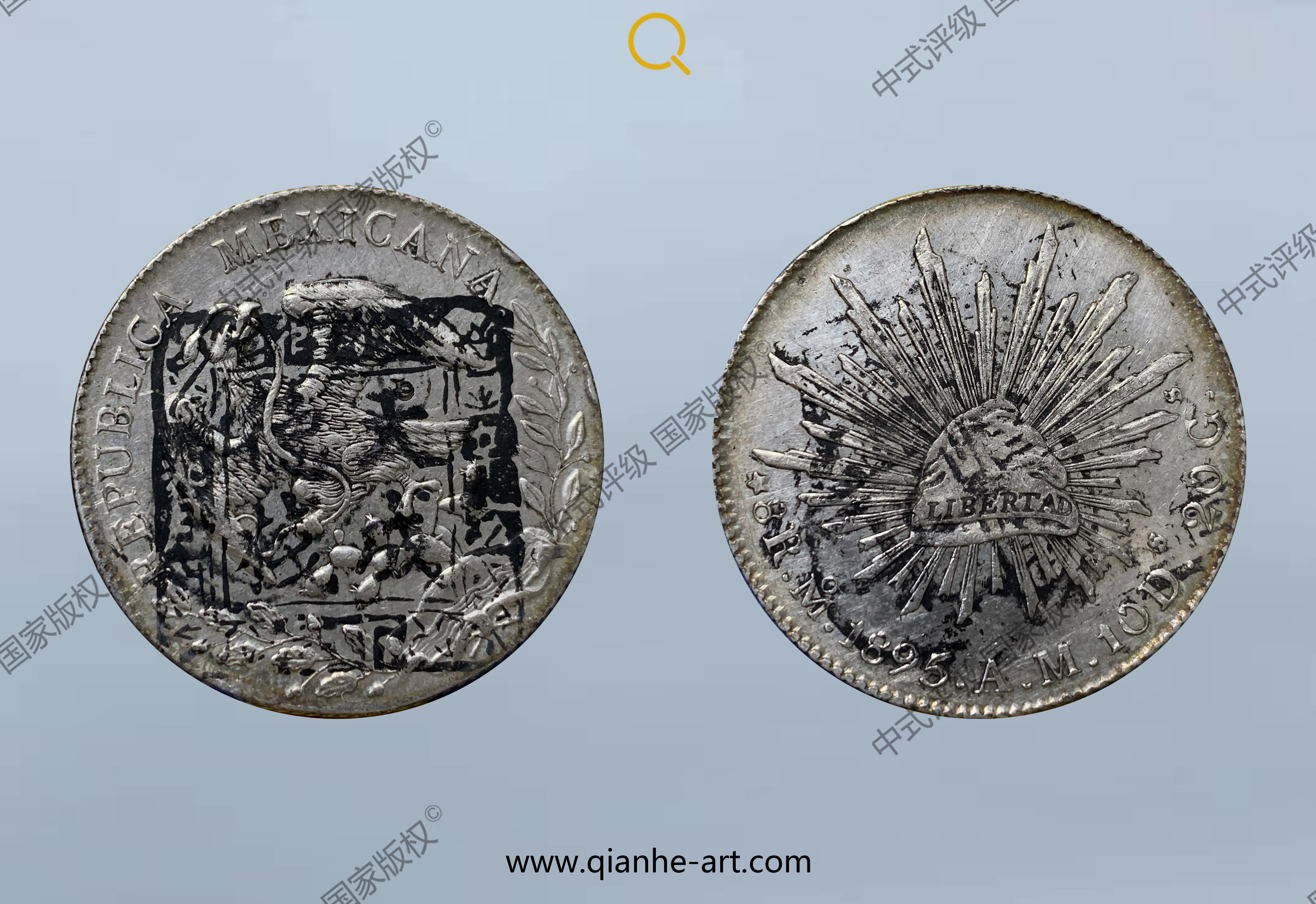 資源の浪費/Squandered Resources 中国語版 2枚セット Chinese Made Easy 4 Lesson 1 | PDF