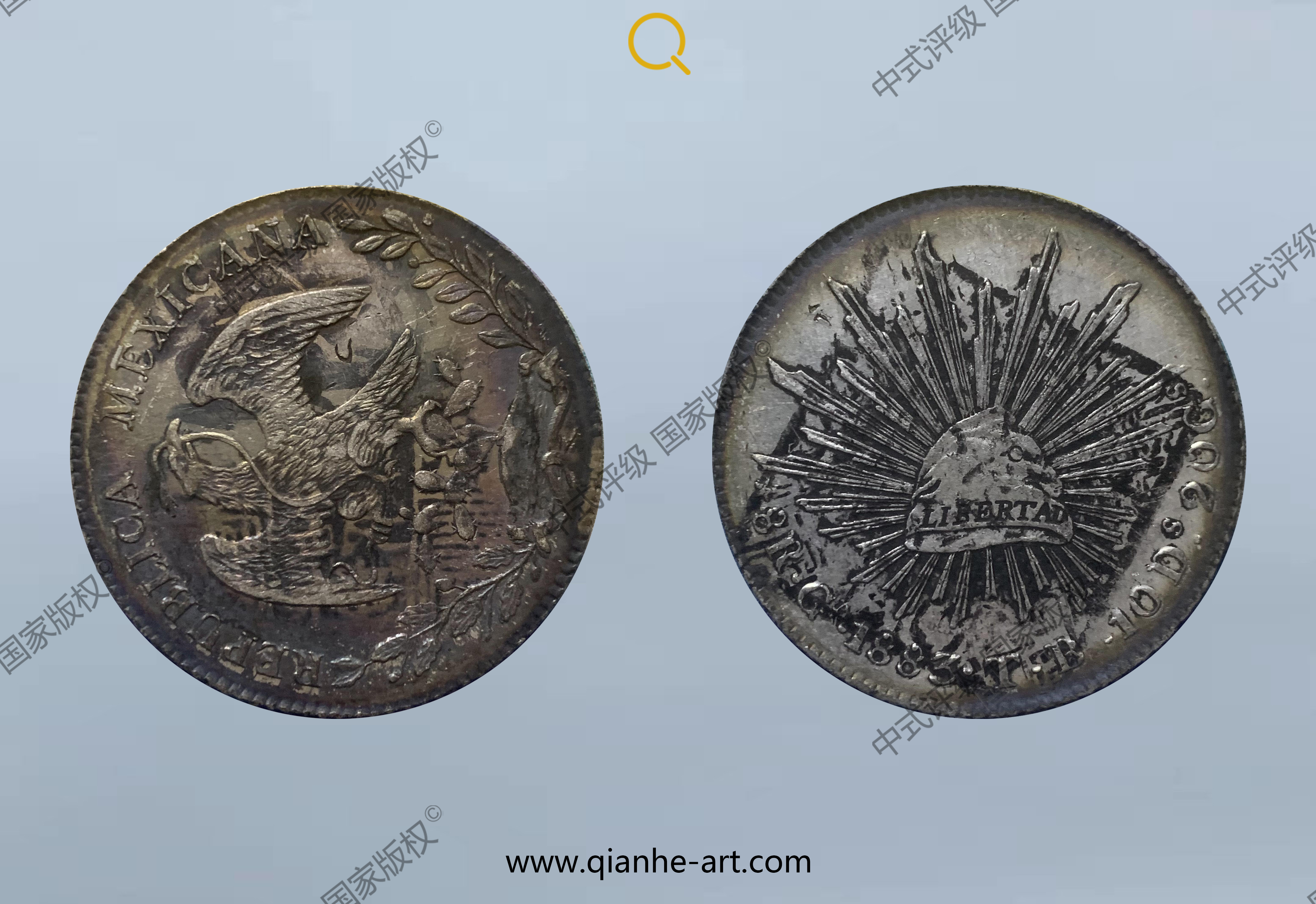 编码3101F9077H认证信息- 乾和评级