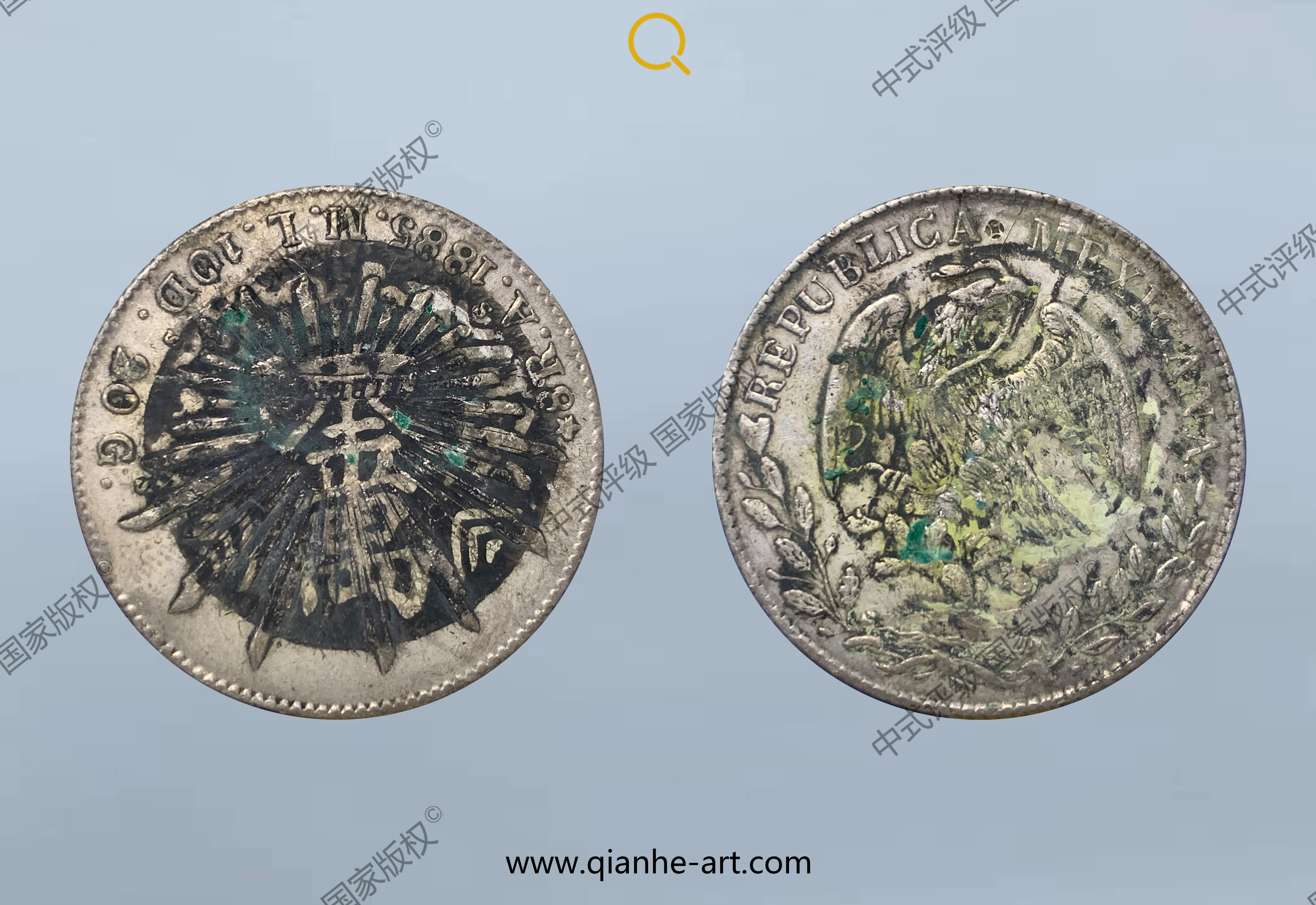 Khánh Trắng　複数同時購入価格 Adidas x Offspring ZX 8000 Consortium Cup London UK 5 11 12 US