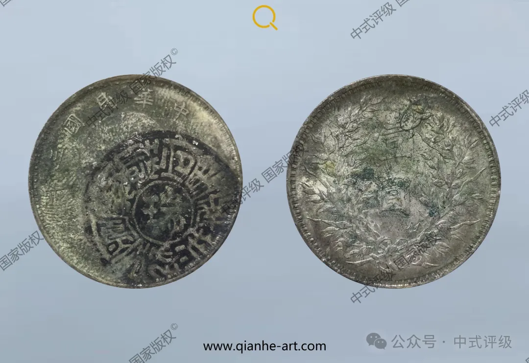 陶板画 唐物 唐木 真金 清末民国 陶板画 唐物 唐木 真金 清末民国